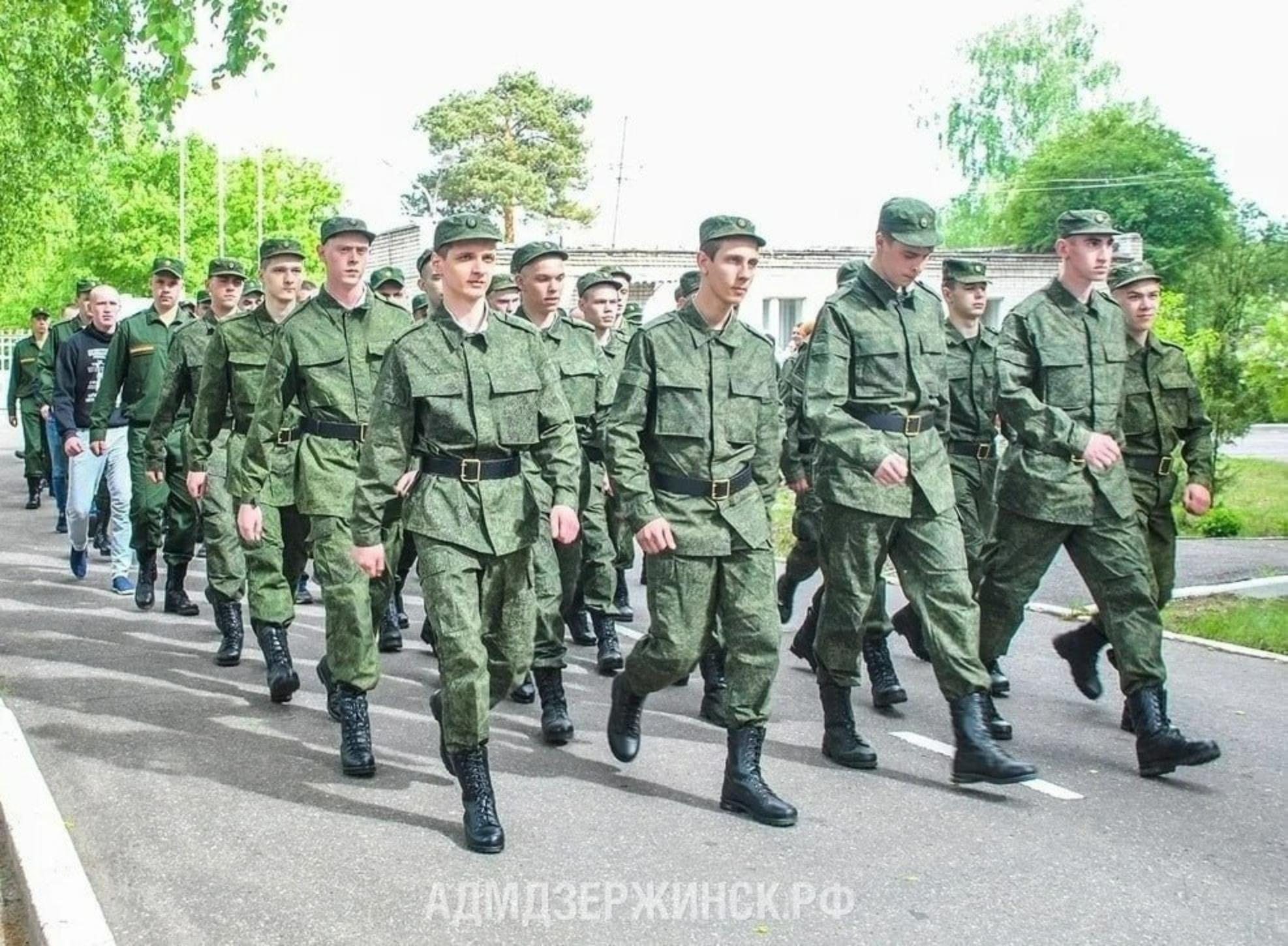 В Дзержинске с 1 апреля начинается весенний призыв - Администрация города  Дзержинска